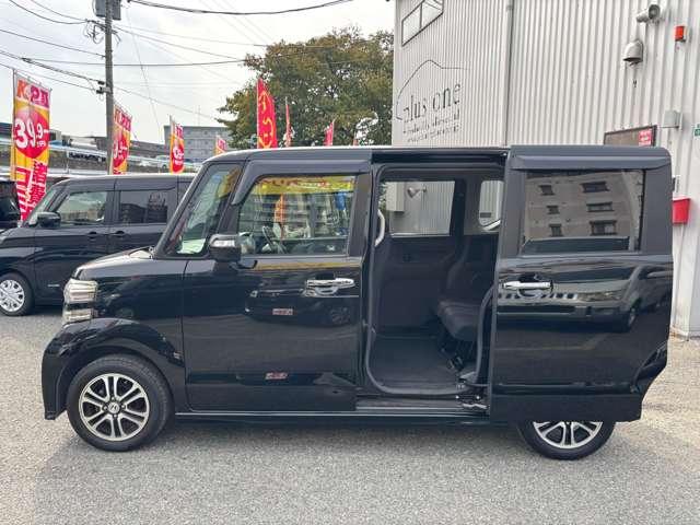 Ｎ－ＢＯＸカスタム Ｇ　ＳＳパッケージ　フルセグナビＣＤＤＶＤラジオＢｌｕｅｔｏｏｔｈ　バックカメラ　アイドリングストップ　両側電動スライドドア横滑り防止機能　オートエアコン　プッシュスタート　スマートキー（8枚目）