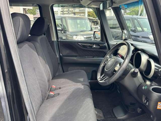 Ｎ－ＢＯＸカスタム Ｇ　ＳＳパッケージ　フルセグナビＣＤＤＶＤラジオＢｌｕｅｔｏｏｔｈ　バックカメラ　アイドリングストップ　両側電動スライドドア横滑り防止機能　オートエアコン　プッシュスタート　スマートキー（31枚目）