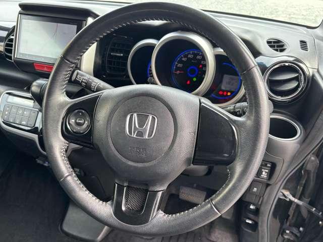 Ｎ－ＢＯＸカスタム Ｇ　ＳＳパッケージ　フルセグナビＣＤＤＶＤラジオＢｌｕｅｔｏｏｔｈ　バックカメラ　アイドリングストップ　両側電動スライドドア横滑り防止機能　オートエアコン　プッシュスタート　スマートキー（33枚目）