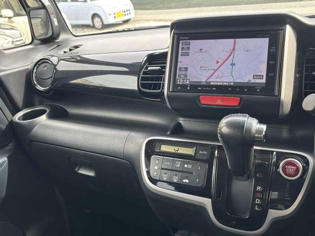 Ｎ－ＢＯＸカスタム Ｇ　ＳＳパッケージ　フルセグナビＣＤＤＶＤラジオＢｌｕｅｔｏｏｔｈ　バックカメラ　アイドリングストップ　両側電動スライドドア横滑り防止機能　オートエアコン　プッシュスタート　スマートキー（53枚目）