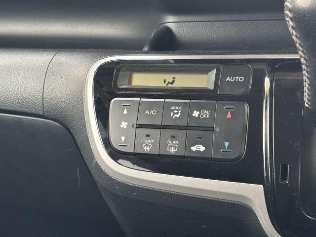 Ｎ－ＢＯＸカスタム Ｇ　ＳＳパッケージ　フルセグナビＣＤＤＶＤラジオＢｌｕｅｔｏｏｔｈ　バックカメラ　アイドリングストップ　両側電動スライドドア横滑り防止機能　オートエアコン　プッシュスタート　スマートキー（55枚目）