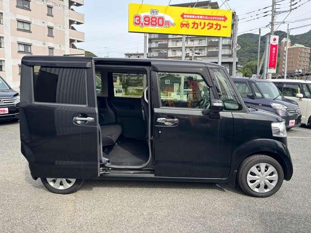 N-BOX G SSパッケージ CDデッキ 両側電動スライドドア 横滑り防止機能 オートエアコン プッシュスタート スマートキー(14枚目)