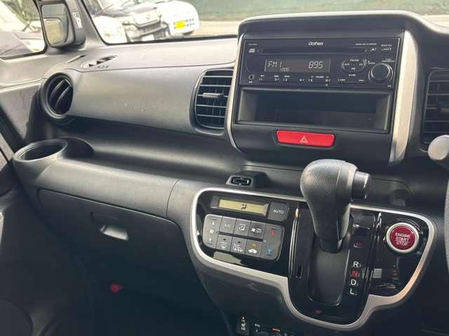 N-BOX G SSパッケージ CDデッキ 両側電動スライドドア 横滑り防止機能 オートエアコン プッシュスタート スマートキー(52枚目)