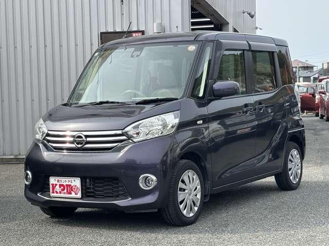 デイズルークス Ｘ　Ｖセレクション＋セーフティＩＩ　フルセグナビＣＤＤＶＤラジオＢｌｕｅｔｏｏｔｈバックカメラアイドリングストップアラウンドビューモニターバックカメラ　両側スライドドア左側電動　衝突被害軽減ブレーキ　横滑り防止機能　サーキュレータ（6枚目）