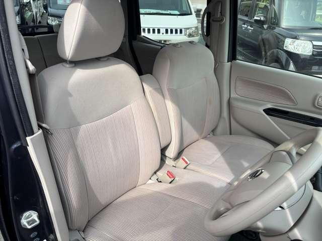 デイズルークス Ｘ　Ｖセレクション＋セーフティＩＩ　フルセグナビＣＤＤＶＤラジオＢｌｕｅｔｏｏｔｈバックカメラアイドリングストップアラウンドビューモニターバックカメラ　両側スライドドア左側電動　衝突被害軽減ブレーキ　横滑り防止機能　サーキュレータ（31枚目）