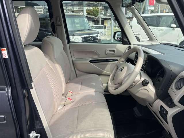 デイズルークス Ｘ　Ｖセレクション＋セーフティＩＩ　フルセグナビＣＤＤＶＤラジオＢｌｕｅｔｏｏｔｈバックカメラアイドリングストップアラウンドビューモニターバックカメラ　両側スライドドア左側電動　衝突被害軽減ブレーキ　横滑り防止機能　サーキュレータ（32枚目）