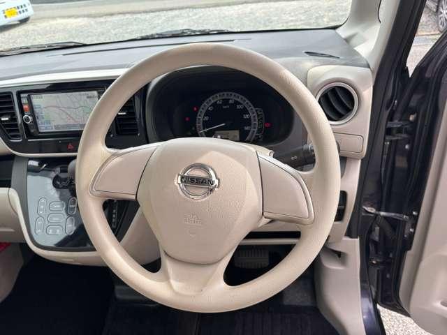 デイズルークス Ｘ　Ｖセレクション＋セーフティＩＩ　フルセグナビＣＤＤＶＤラジオＢｌｕｅｔｏｏｔｈバックカメラアイドリングストップアラウンドビューモニターバックカメラ　両側スライドドア左側電動　衝突被害軽減ブレーキ　横滑り防止機能　サーキュレータ（34枚目）