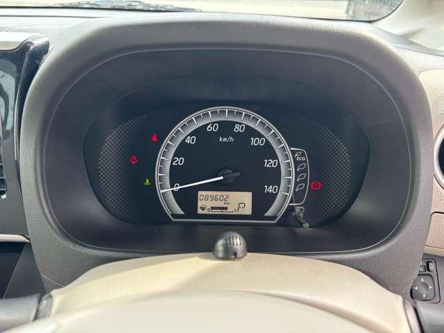 デイズルークス Ｘ　Ｖセレクション＋セーフティＩＩ　フルセグナビＣＤＤＶＤラジオＢｌｕｅｔｏｏｔｈバックカメラアイドリングストップアラウンドビューモニターバックカメラ　両側スライドドア左側電動　衝突被害軽減ブレーキ　横滑り防止機能　サーキュレータ（35枚目）