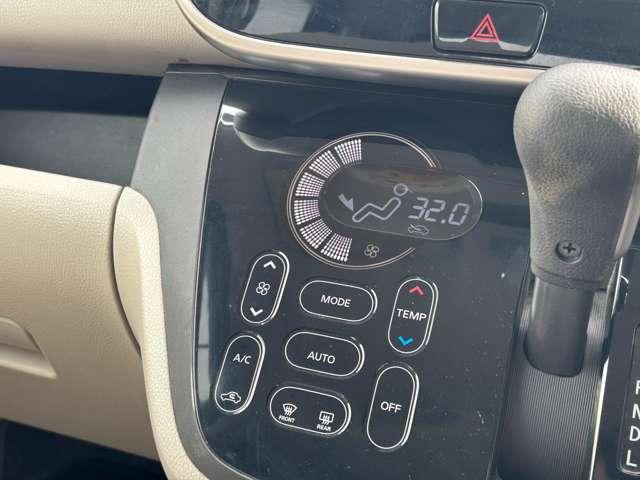 デイズルークス Ｘ　Ｖセレクション＋セーフティＩＩ　フルセグナビＣＤＤＶＤラジオＢｌｕｅｔｏｏｔｈバックカメラアイドリングストップアラウンドビューモニターバックカメラ　両側スライドドア左側電動　衝突被害軽減ブレーキ　横滑り防止機能　サーキュレータ（52枚目）