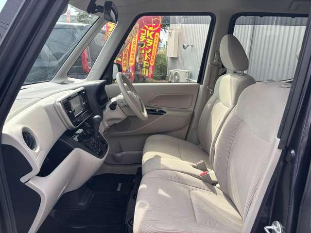 デイズルークス Ｘ　Ｖセレクション＋セーフティＩＩ　フルセグナビＣＤＤＶＤラジオＢｌｕｅｔｏｏｔｈバックカメラアイドリングストップアラウンドビューモニターバックカメラ　両側スライドドア左側電動　衝突被害軽減ブレーキ　横滑り防止機能　サーキュレータ（53枚目）