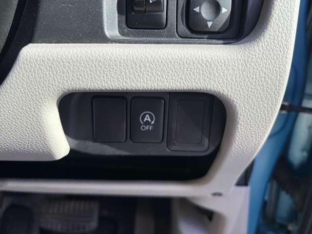 デイズ Ｓ　アイドリングストップ　キーレス　ヘッドライトレベライザー（34枚目）