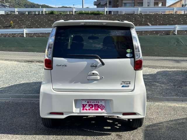 デイズ ハイウェイスター　Ｇ　フルセグナビ　ＣＤ　ＤＶＤ　ラジオ　Ｂｌｕｅｔｏｏｔｈ　バックカメラ　アラウンドビューモニター　アイドリングストップ　ＥＴＣ　オートエアコン　プッシュスタート　スマートキー（8枚目）