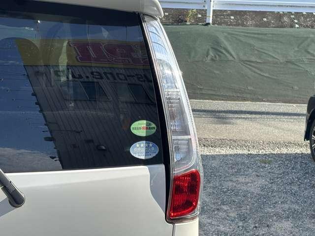 デイズ ハイウェイスター　Ｇ　フルセグナビ　ＣＤ　ＤＶＤ　ラジオ　Ｂｌｕｅｔｏｏｔｈ　バックカメラ　アラウンドビューモニター　アイドリングストップ　ＥＴＣ　オートエアコン　プッシュスタート　スマートキー（16枚目）