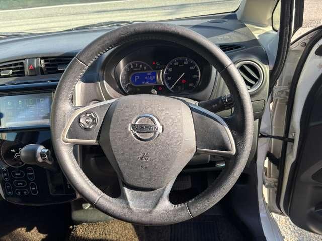 デイズ ハイウェイスター　Ｇ　フルセグナビ　ＣＤ　ＤＶＤ　ラジオ　Ｂｌｕｅｔｏｏｔｈ　バックカメラ　アラウンドビューモニター　アイドリングストップ　ＥＴＣ　オートエアコン　プッシュスタート　スマートキー（31枚目）