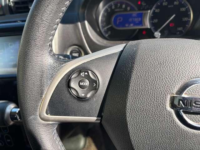 デイズ ハイウェイスター　Ｇ　フルセグナビ　ＣＤ　ＤＶＤ　ラジオ　Ｂｌｕｅｔｏｏｔｈ　バックカメラ　アラウンドビューモニター　アイドリングストップ　ＥＴＣ　オートエアコン　プッシュスタート　スマートキー（32枚目）