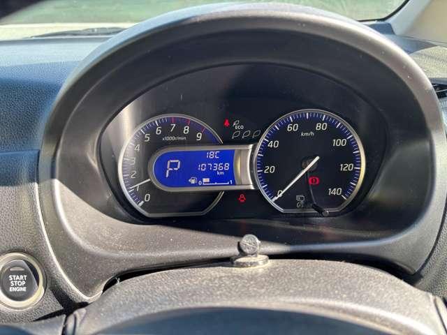 デイズ ハイウェイスター　Ｇ　フルセグナビ　ＣＤ　ＤＶＤ　ラジオ　Ｂｌｕｅｔｏｏｔｈ　バックカメラ　アラウンドビューモニター　アイドリングストップ　ＥＴＣ　オートエアコン　プッシュスタート　スマートキー（33枚目）