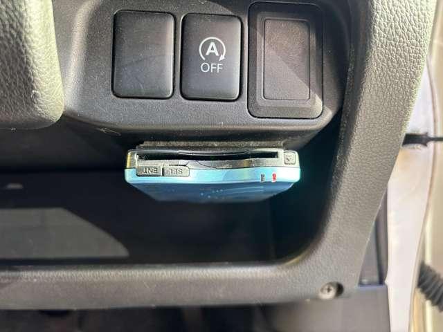 デイズ ハイウェイスター　Ｇ　フルセグナビ　ＣＤ　ＤＶＤ　ラジオ　Ｂｌｕｅｔｏｏｔｈ　バックカメラ　アラウンドビューモニター　アイドリングストップ　ＥＴＣ　オートエアコン　プッシュスタート　スマートキー（44枚目）