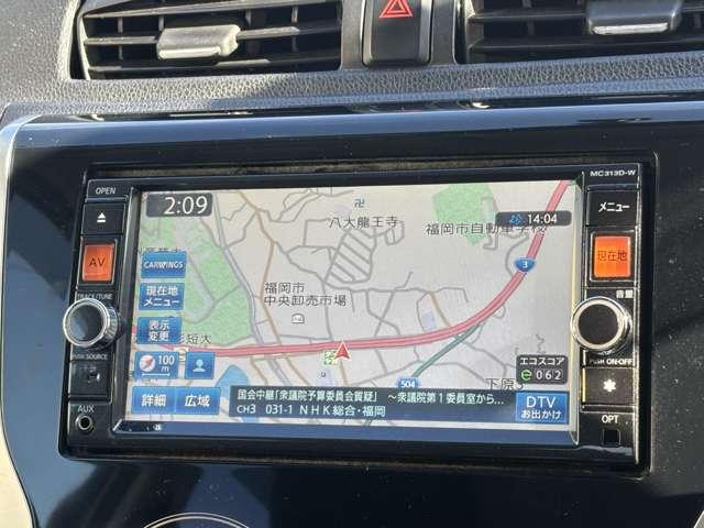 デイズ ハイウェイスター　Ｇ　フルセグナビ　ＣＤ　ＤＶＤ　ラジオ　Ｂｌｕｅｔｏｏｔｈ　バックカメラ　アラウンドビューモニター　アイドリングストップ　ＥＴＣ　オートエアコン　プッシュスタート　スマートキー（46枚目）