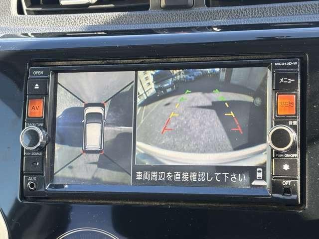 デイズ ハイウェイスター　Ｇ　フルセグナビ　ＣＤ　ＤＶＤ　ラジオ　Ｂｌｕｅｔｏｏｔｈ　バックカメラ　アラウンドビューモニター　アイドリングストップ　ＥＴＣ　オートエアコン　プッシュスタート　スマートキー（47枚目）