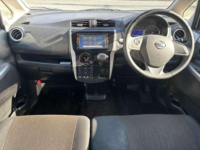 デイズ ハイウェイスター　Ｇ　フルセグナビ　ＣＤ　ＤＶＤ　ラジオ　Ｂｌｕｅｔｏｏｔｈ　バックカメラ　アラウンドビューモニター　アイドリングストップ　ＥＴＣ　オートエアコン　プッシュスタート　スマートキー（53枚目）