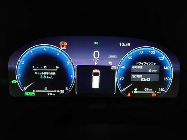 アルファードハイブリッド Ｚ　未使用車　今月限定　メモリーナビ　Ｂｌｕｅｔｏｏｔｈ　バックカメラ　両側電動スライドドア　レーンアシスト　衝突被害軽減ブレーキ　レーダークルーズコントロール　電動バックドア（21枚目）