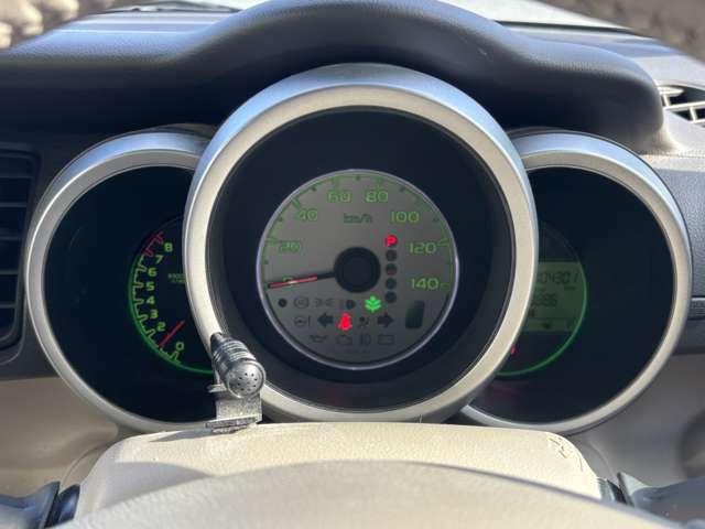 Ｎ－ＢＯＸ Ｇ・ターボパッケージ　フルセグナビ　ＣＤ　ＤＶＤ　ラジオ　Ｂｌｕｅｔｏｏｔｈ　バックカメラ　ＥＴＣ　クルーズコントロール　両側電動スライドドア　オートエアコン　プッシュスタート　スマートキー（33枚目）