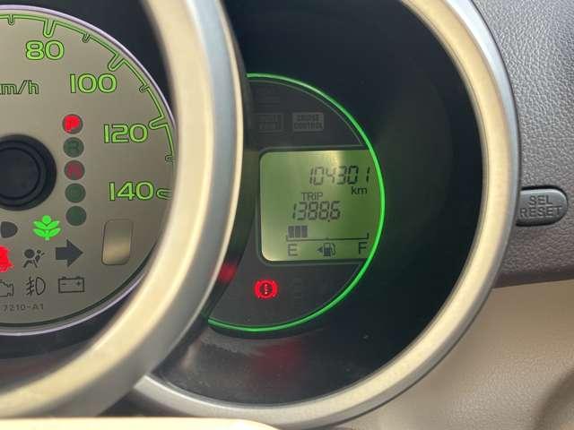 Ｎ－ＢＯＸ Ｇ・ターボパッケージ　フルセグナビ　ＣＤ　ＤＶＤ　ラジオ　Ｂｌｕｅｔｏｏｔｈ　バックカメラ　ＥＴＣ　クルーズコントロール　両側電動スライドドア　オートエアコン　プッシュスタート　スマートキー（34枚目）