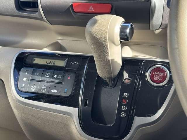 Ｎ－ＢＯＸ Ｇ・ターボパッケージ　フルセグナビ　ＣＤ　ＤＶＤ　ラジオ　Ｂｌｕｅｔｏｏｔｈ　バックカメラ　ＥＴＣ　クルーズコントロール　両側電動スライドドア　オートエアコン　プッシュスタート　スマートキー（50枚目）