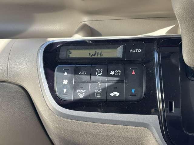 Ｎ－ＢＯＸ Ｇ・ターボパッケージ　フルセグナビ　ＣＤ　ＤＶＤ　ラジオ　Ｂｌｕｅｔｏｏｔｈ　バックカメラ　ＥＴＣ　クルーズコントロール　両側電動スライドドア　オートエアコン　プッシュスタート　スマートキー（51枚目）