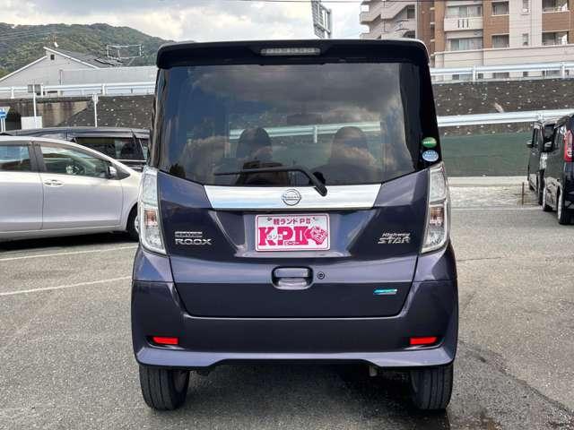 ＫランドＰＩＩのホームページは「ＫランドＰＩＩ」で検索！お得なイベント情報など更新しておりますので是非チェックしてください♪