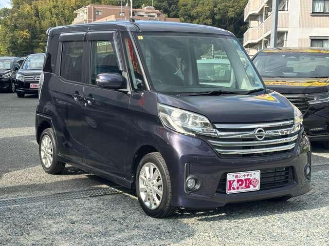 お子様も楽しく遊んで頂けるように、キッズルーム、おもちゃをご用意しておりますので、ご家族連れでもゆっくりお車をご覧にいただけます！