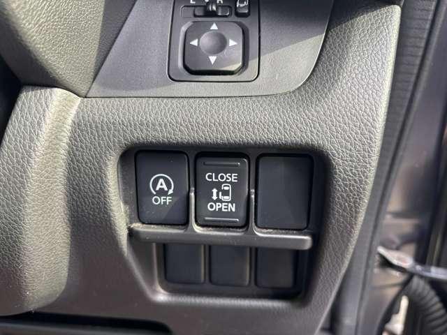 ＫランドＰＩＩの自社工場は国の認可を得た認証工場です！ご納車後のお客様の安全のための、車検、法定点検整備を国家資格取得の整備士が、しっかりと行い、不具合箇所等の部品交換・修理を行いお車を納車致します！