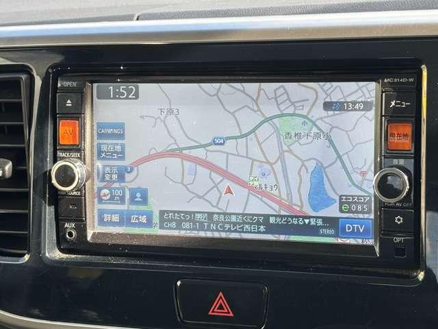 お求めやすいプライスでお客様のご予算に応じた車選びをサポート致します。お気軽にご来店ください♪