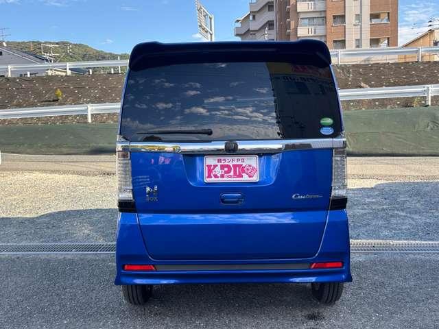 N-BOXカスタム G・Lパッケージ 後期型 8インチナビ 両側電動スライドドア アイドリングストップ 衝突被害軽減ブレーキ シートカバー オートエアコンプッシュスタート スマートキー(10枚目)