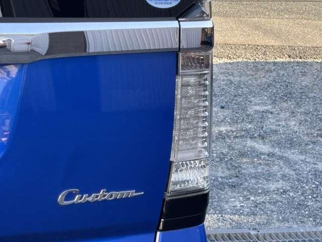 N-BOXカスタム G・Lパッケージ 後期型 8インチナビ 両側電動スライドドア アイドリングストップ 衝突被害軽減ブレーキ シートカバー オートエアコンプッシュスタート スマートキー(20枚目)