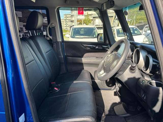 N-BOXカスタム G・Lパッケージ 後期型 8インチナビ 両側電動スライドドア アイドリングストップ 衝突被害軽減ブレーキ シートカバー オートエアコンプッシュスタート スマートキー(32枚目)