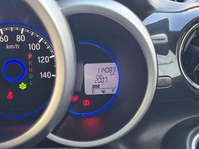 N-BOXカスタム G・Lパッケージ 後期型 8インチナビ 両側電動スライドドア アイドリングストップ 衝突被害軽減ブレーキ シートカバー オートエアコンプッシュスタート スマートキー(38枚目)