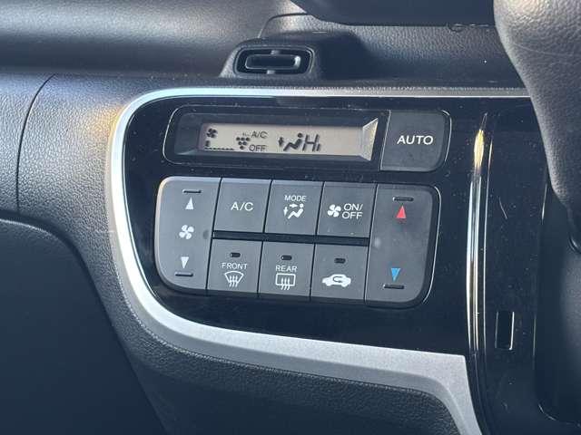 N-BOXカスタム G・Lパッケージ 後期型 8インチナビ 両側電動スライドドア アイドリングストップ 衝突被害軽減ブレーキ シートカバー オートエアコンプッシュスタート スマートキー(41枚目)