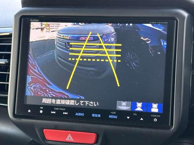 N-BOXカスタム G・Lパッケージ 後期型 8インチナビ 両側電動スライドドア アイドリングストップ 衝突被害軽減ブレーキ シートカバー オートエアコンプッシュスタート スマートキー(51枚目)