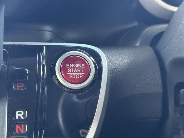 N-BOXカスタム G・Lパッケージ 後期型 8インチナビ 両側電動スライドドア アイドリングストップ 衝突被害軽減ブレーキ シートカバー オートエアコンプッシュスタート スマートキー(53枚目)