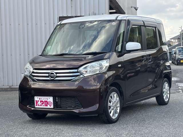 部品交換パック（別途有償）ございます。お気軽にお問い合わせ下さい。