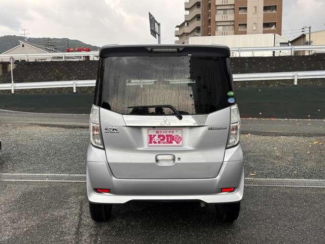 当店は損保ジャパンの代理店です！保険専任のスタッフがお客様目線での保険プランをご提案させて頂いておりますので、お気軽にご相談ください。