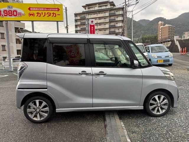 お子様も楽しく遊んで頂けるように、キッズルーム、おもちゃをご用意しておりますので、ご家族連れでもゆっくりお車をご覧にいただけます！