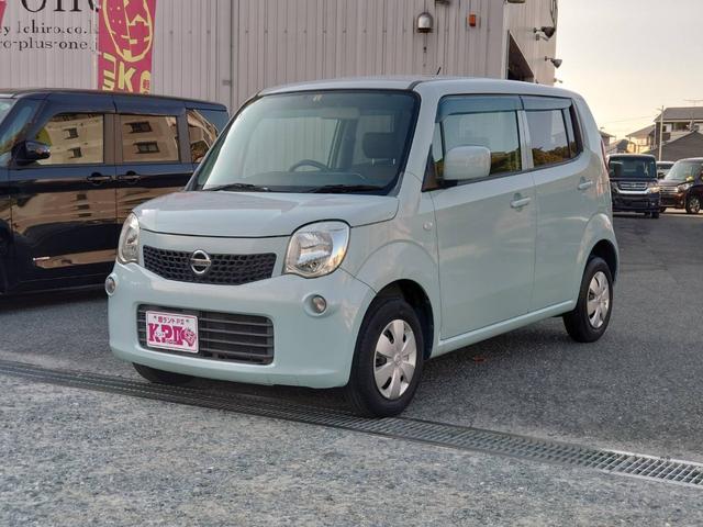 モコ S フルセグナビ CD DVD ラジオ Bluetooth ETC キーレス(5枚目)