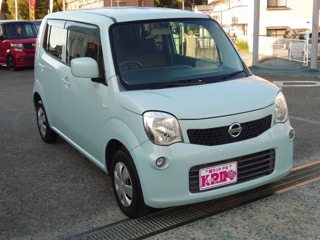 モコ S フルセグナビ CD DVD ラジオ Bluetooth ETC キーレス(7枚目)