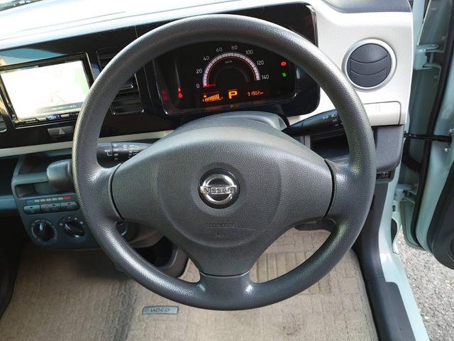 モコ S フルセグナビ CD DVD ラジオ Bluetooth ETC キーレス(20枚目)