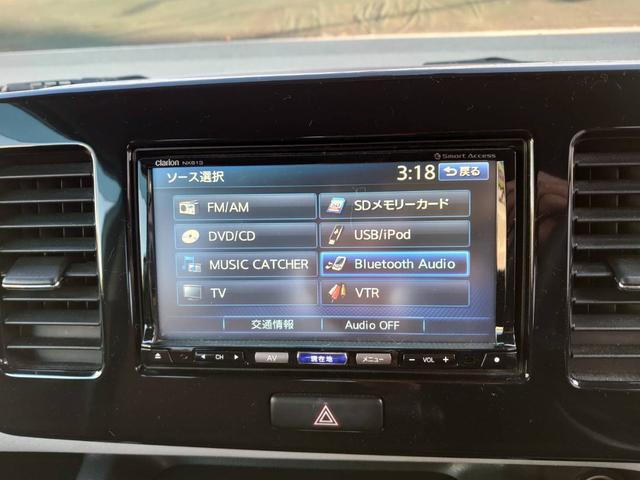 モコ S フルセグナビ CD DVD ラジオ Bluetooth ETC キーレス(28枚目)