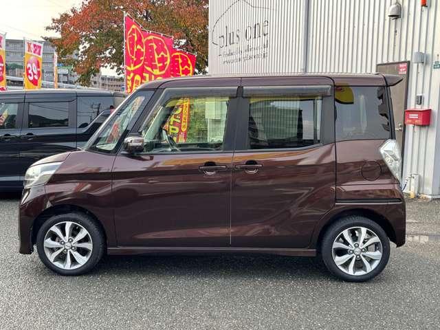 デイズルークス ハイウェイスター　Ｘ　Ｇパッケージ　両側電動スライドドア　バックカメラ　アラウンドビューモニター　サーキュレータ　プッシュスタートスマートキー　オートエアコン（9枚目）