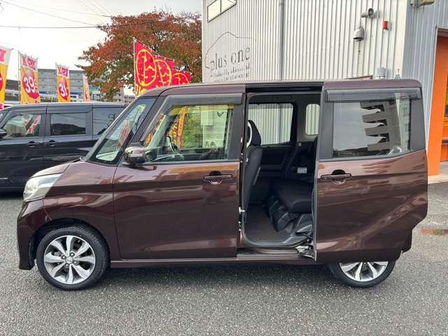 デイズルークス ハイウェイスター　Ｘ　Ｇパッケージ　両側電動スライドドア　バックカメラ　アラウンドビューモニター　サーキュレータ　プッシュスタートスマートキー　オートエアコン（10枚目）