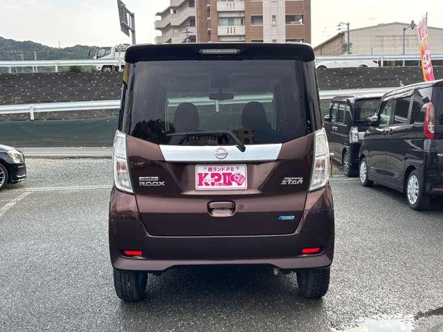 デイズルークス ハイウェイスター　Ｘ　Ｇパッケージ　両側電動スライドドア　バックカメラ　アラウンドビューモニター　サーキュレータ　プッシュスタートスマートキー　オートエアコン（12枚目）